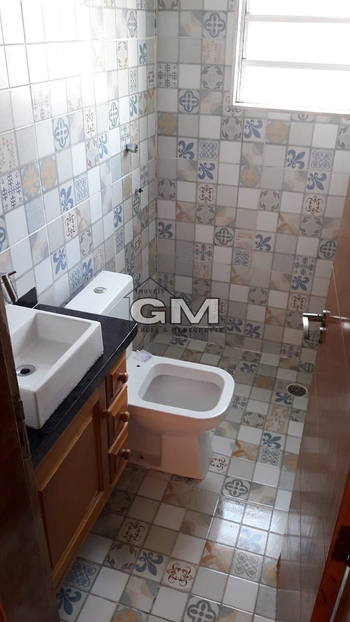 Apartamento, 2 quartos, 47 m² - Foto 6