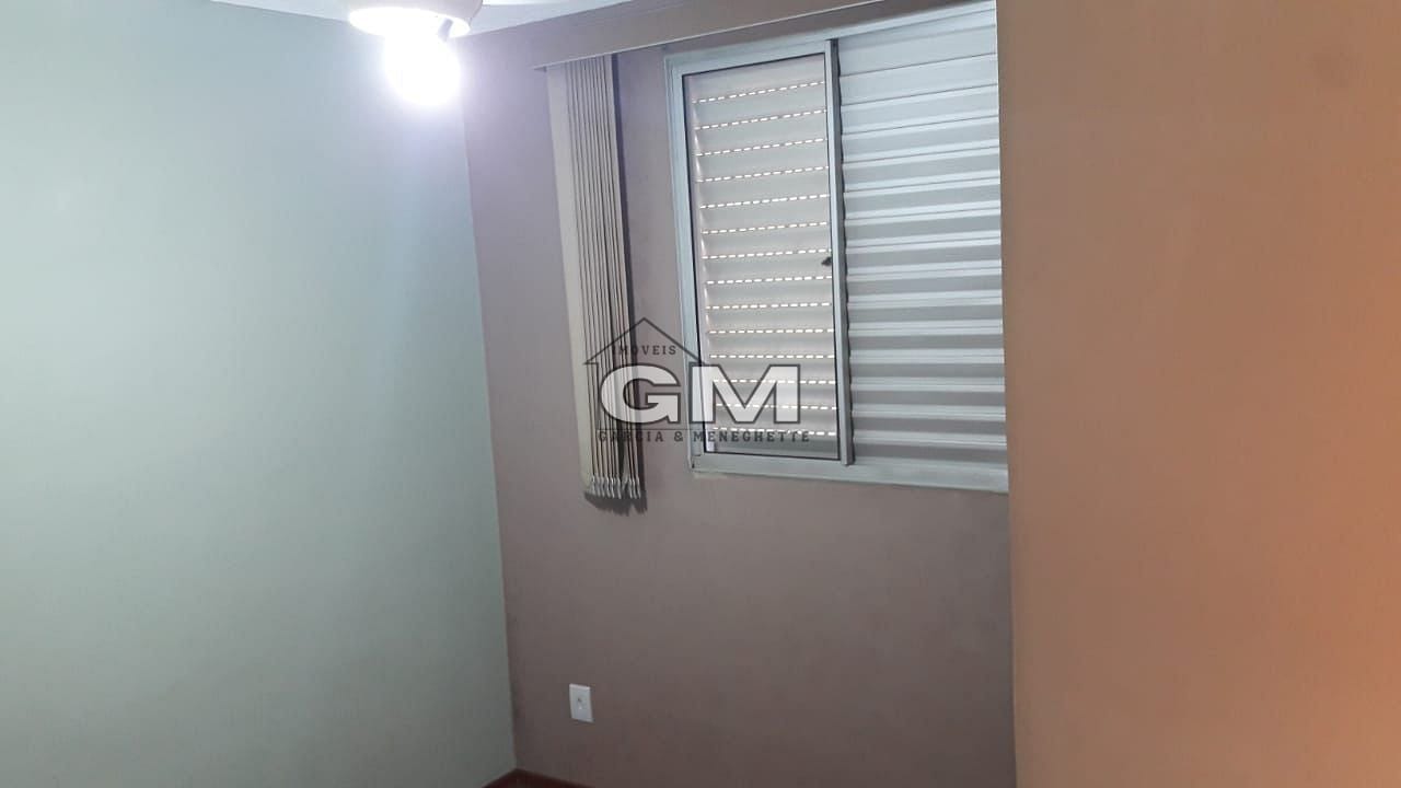 Apartamento, 2 quartos, 47 m² - Foto 2