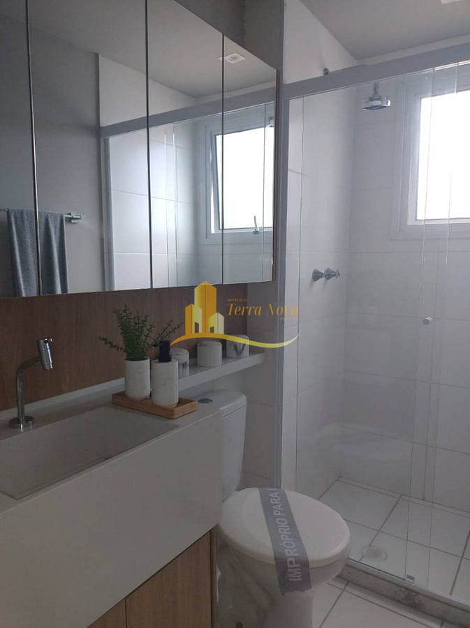 Apartamento, 2 quartos, 60 m² - Foto 11