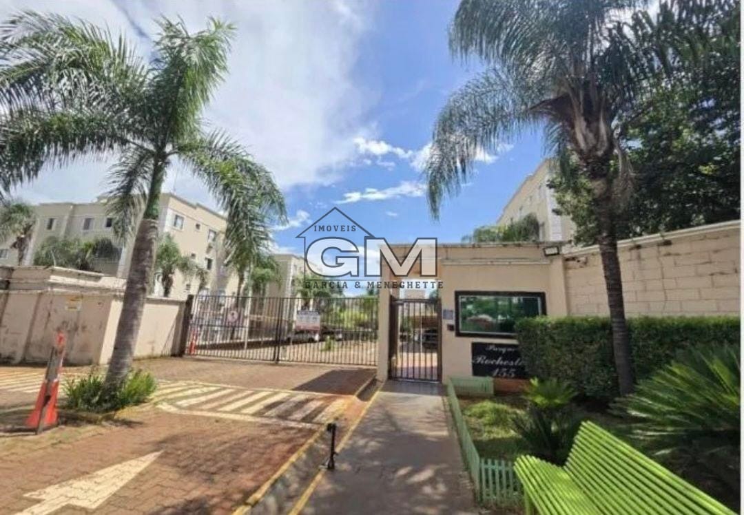 Apartamento, 2 quartos, 47 m² - Foto 5