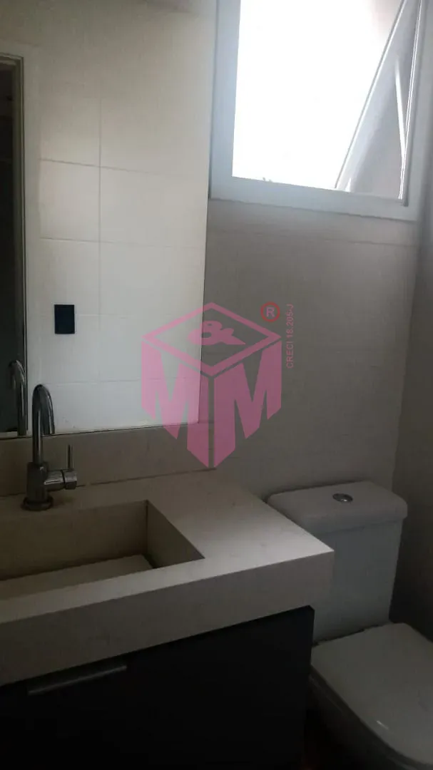Apartamento, 2 quartos, 67 m² - Foto 25