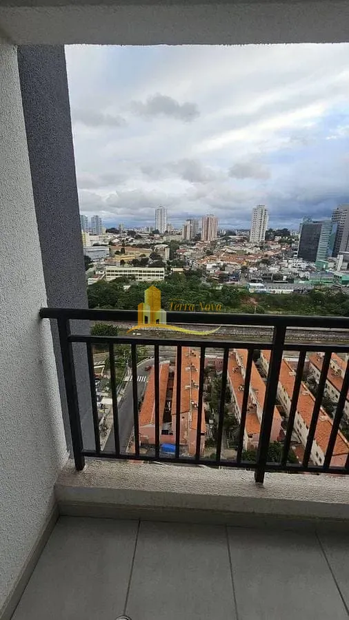 Apartamento, 1 quarto, 38 m² - Foto 37