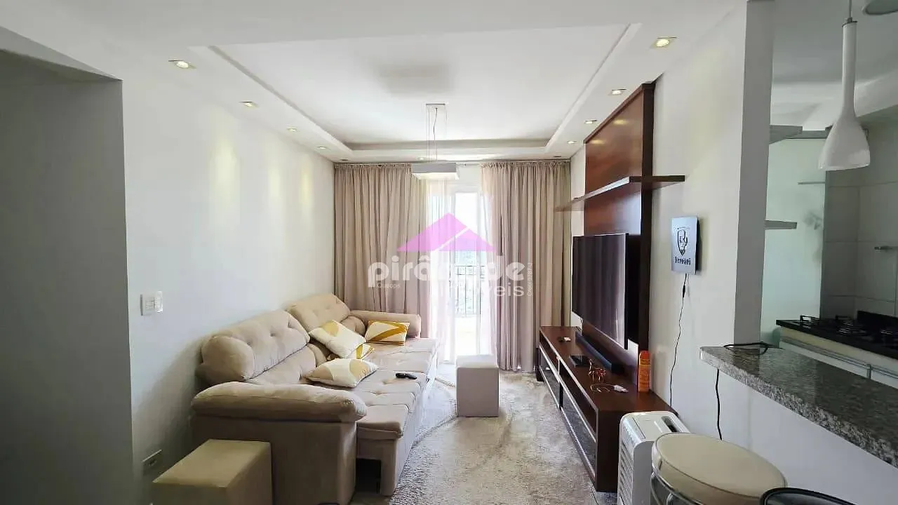 Apartamento, 2 quartos, 71 m² - Foto 2