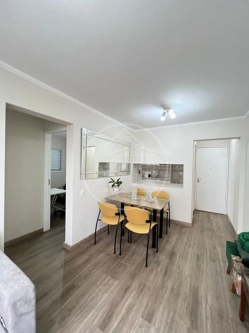 Apartamento, 2 quartos, 51 m² - Foto 1