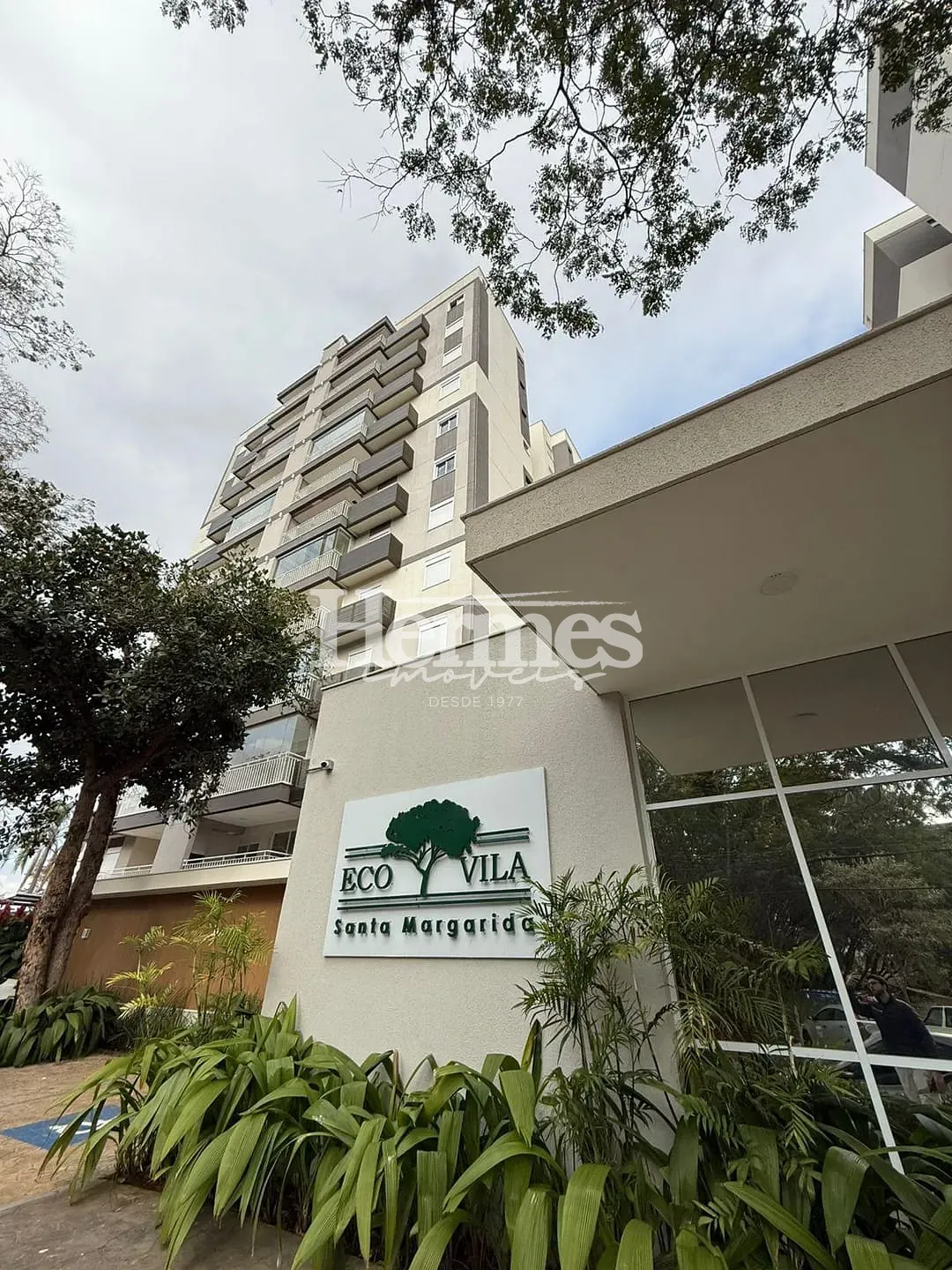 Apartamento, 2 quartos, 74 m² - Foto 1