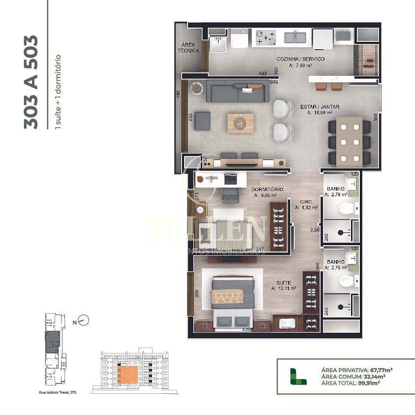 Apartamento, 1 quarto, 45 m² - Foto 9