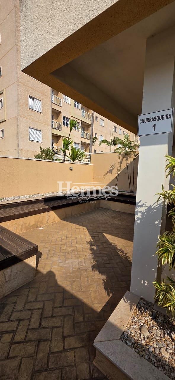 Apartamento, 2 quartos, 61 m² - Foto 15