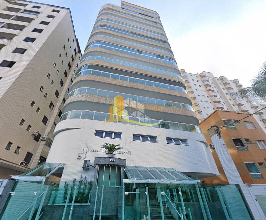 Apartamento, 2 quartos, 84 m² - Foto 1