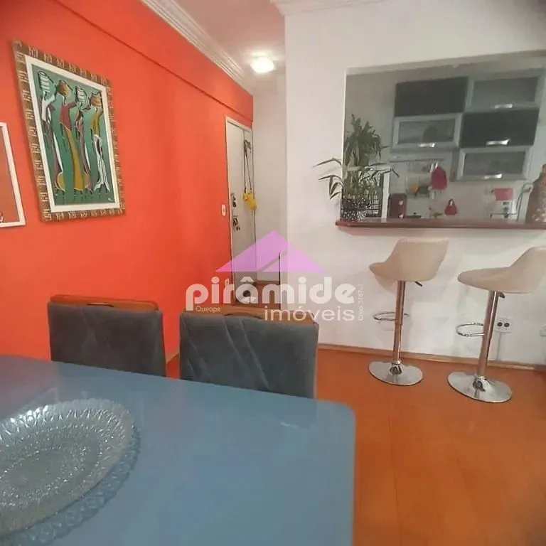 Apartamento, 2 quartos, 60 m² - Foto 2
