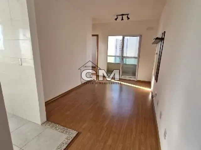 Apartamento 2 quartos e 1 banheiro, à venda, no bairro Vila Guiomar em Ribeirão Preto