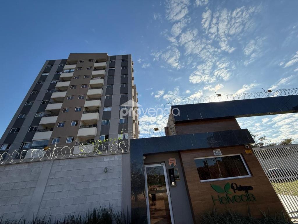 Apartamento, 2 quartos, 58 m² - Foto 1