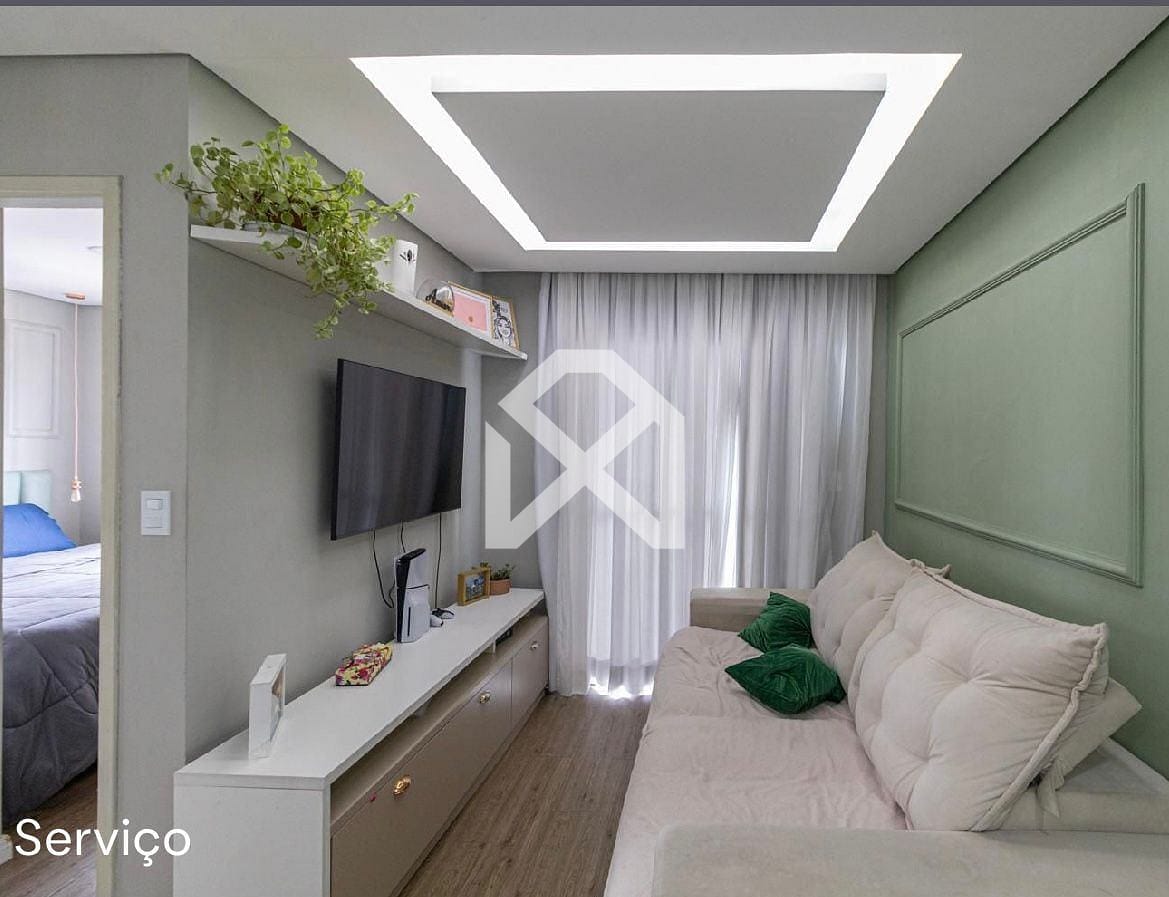 Apartamento, 2 quartos, 50 m² - Foto 1