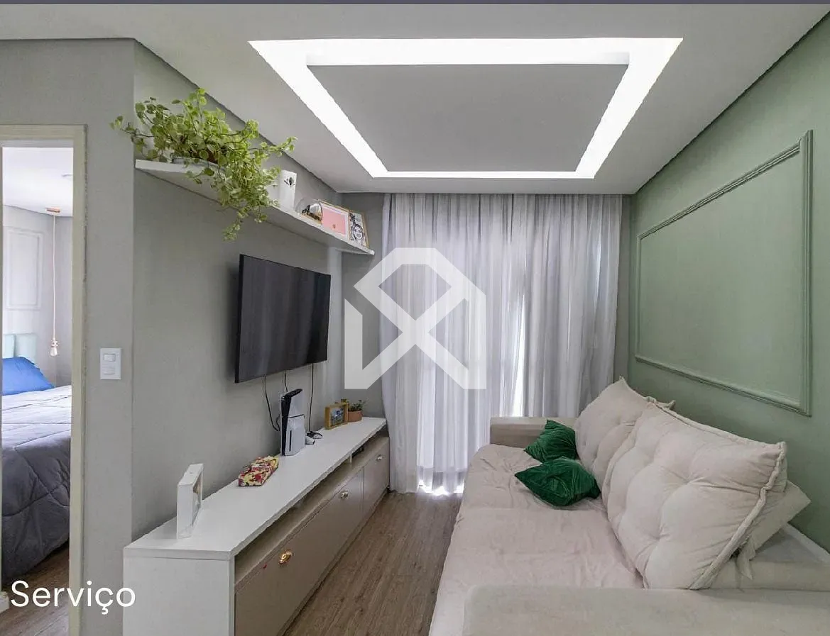 Apartamento, 2 quartos, 50 m² - Foto 1