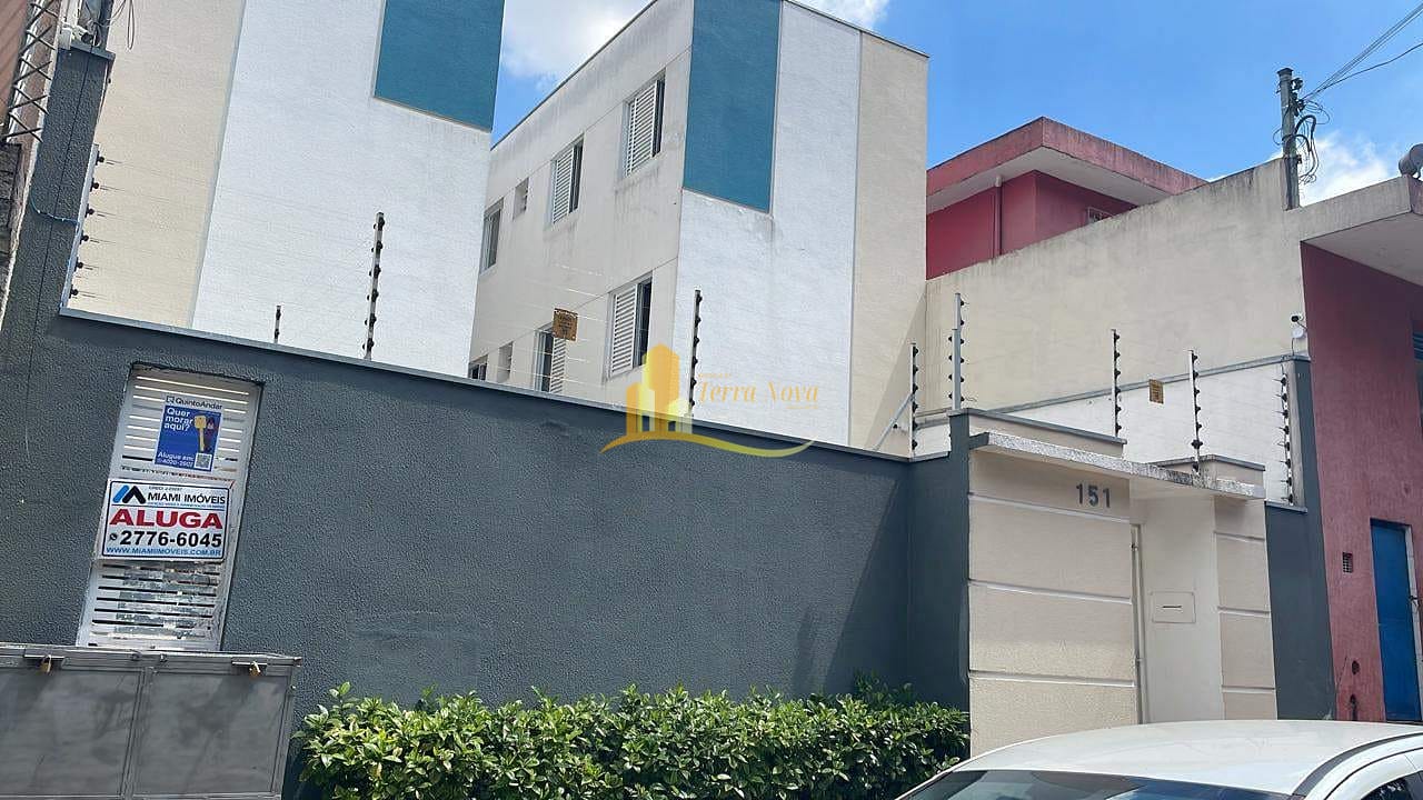 Apartamento, 2 quartos, 42 m² - Foto 1