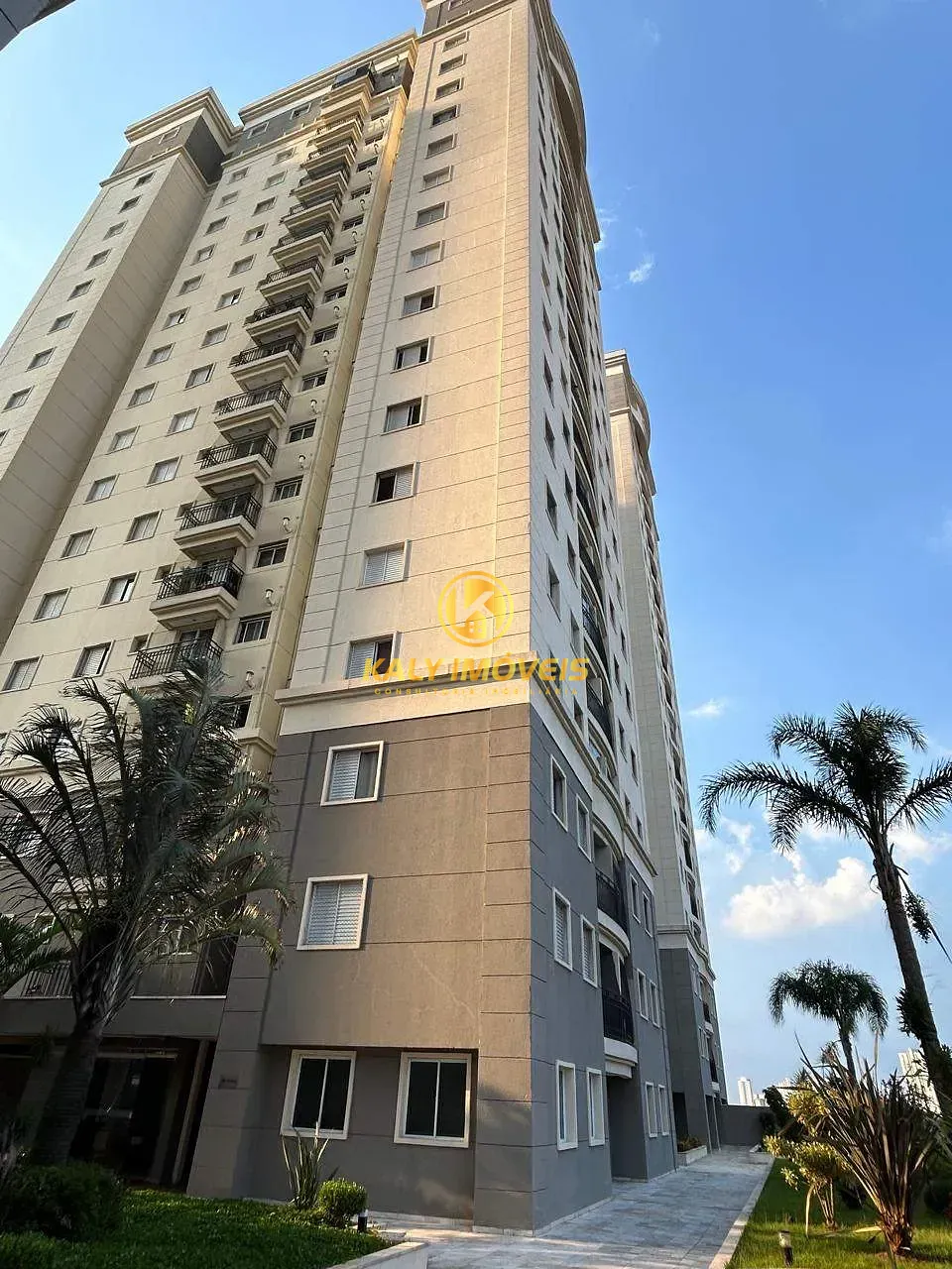 Apartamento, 2 quartos, 52 m² - Foto 25