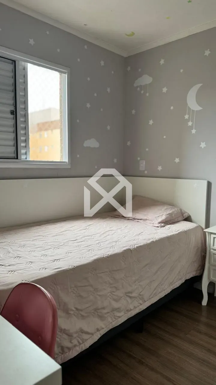 Apartamento, 2 quartos, 48 m² - Foto 21