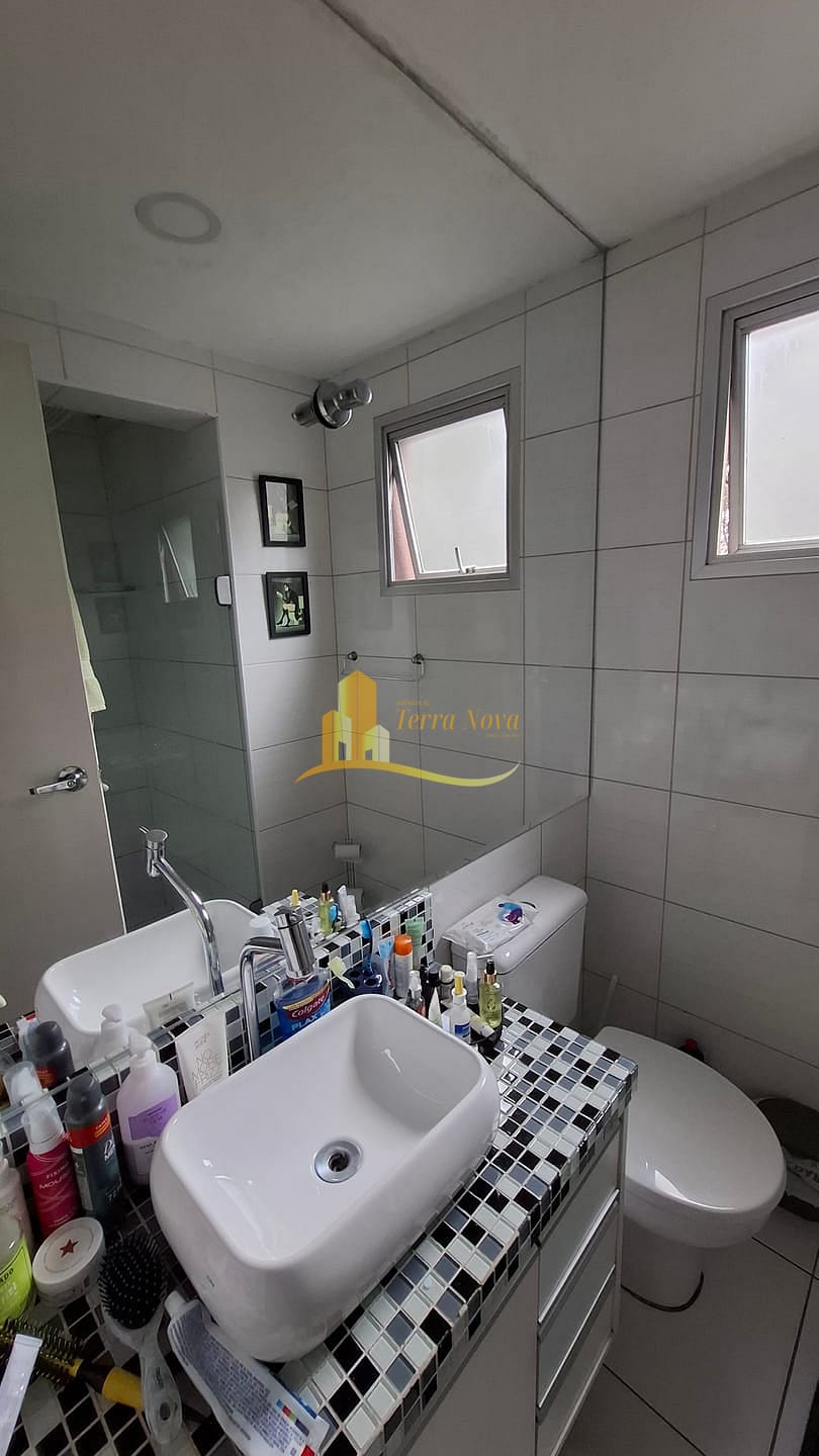 Apartamento, 2 quartos, 50 m² - Foto 14