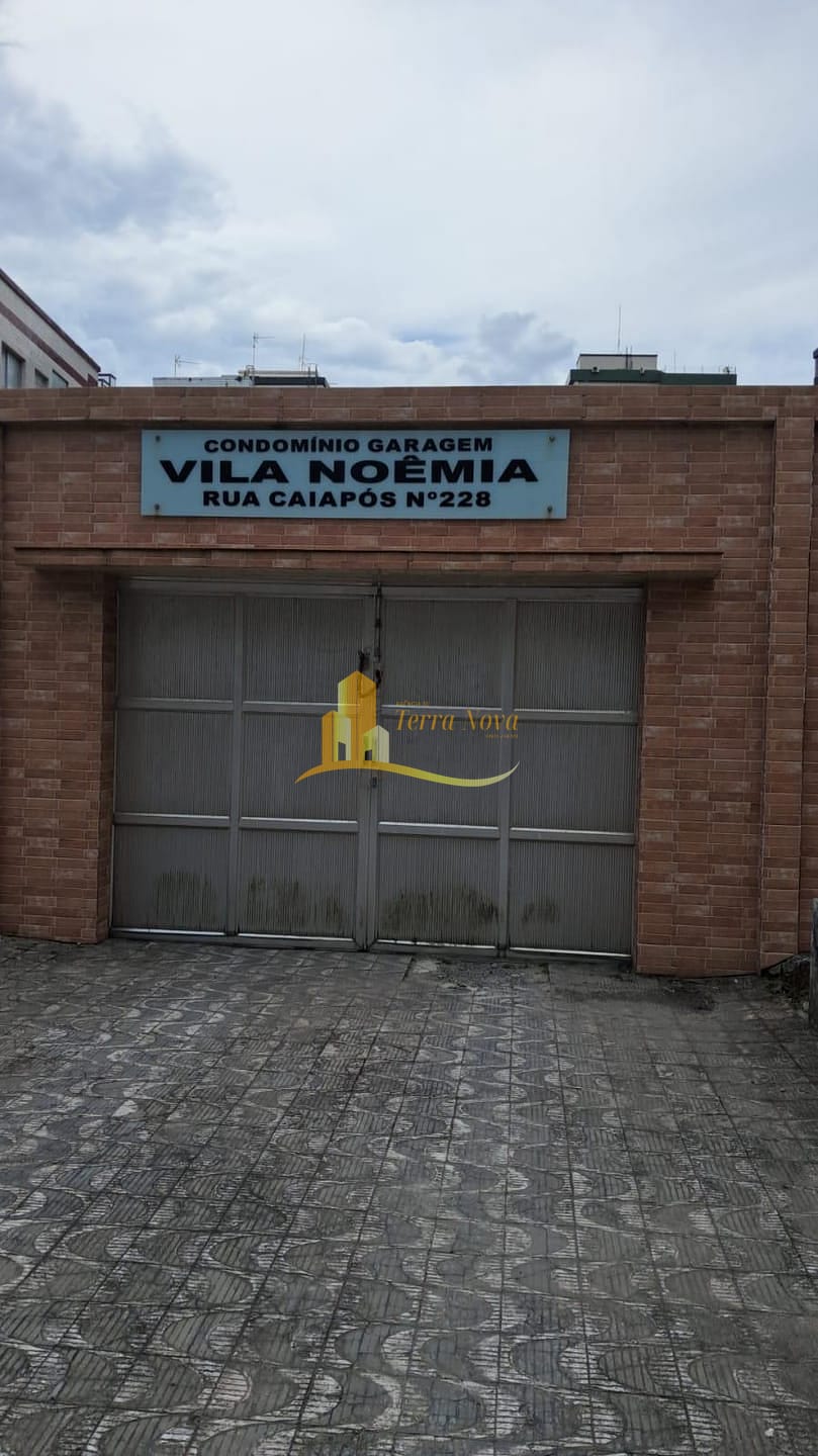 Apartamento, 2 quartos, 101 m² - Foto 49