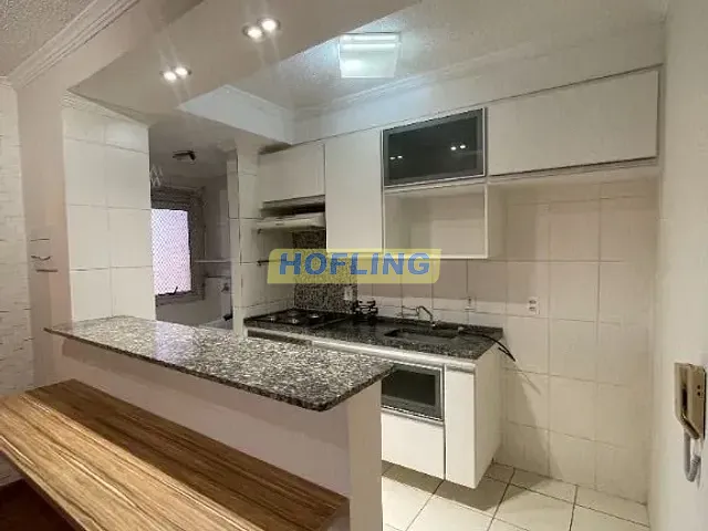 Apartamento 2 quartos e 1 banheiro, à venda, no bairro Jardim Parque Residencial em Rio Claro