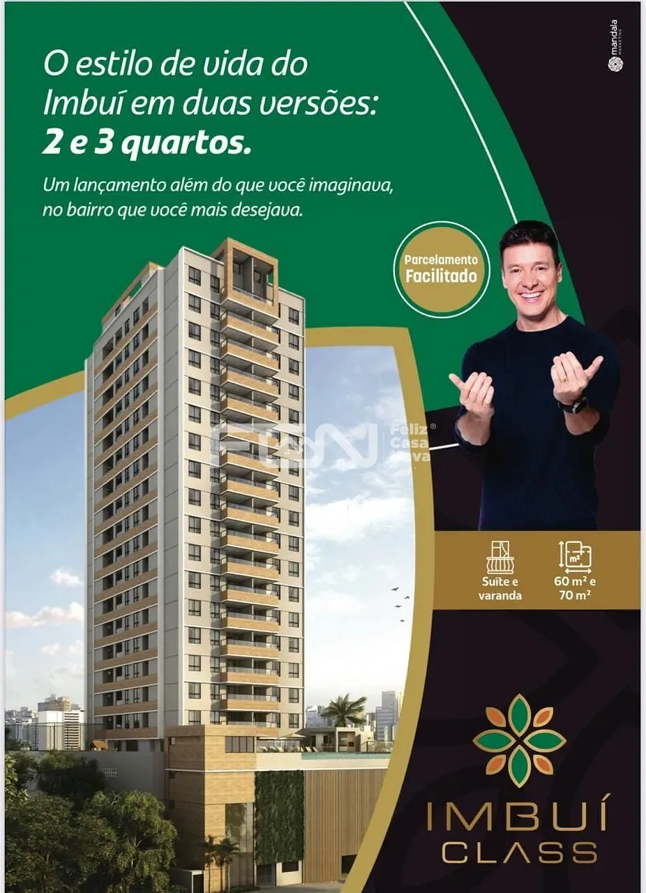 Apartamento, 2 quartos, 60 m² - Foto 1