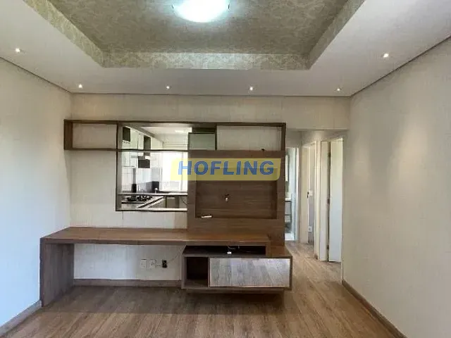 Apartamento 2 quartos e 1 banheiro, para alugar, no bairro Jardim do Horto em Rio Claro