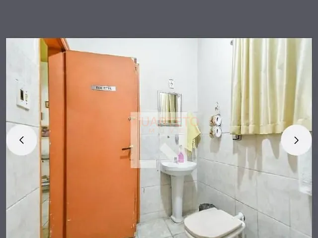 Apartamento 2 quartos e 2 banheiros, à venda, no bairro Santa Cecília em São Paulo