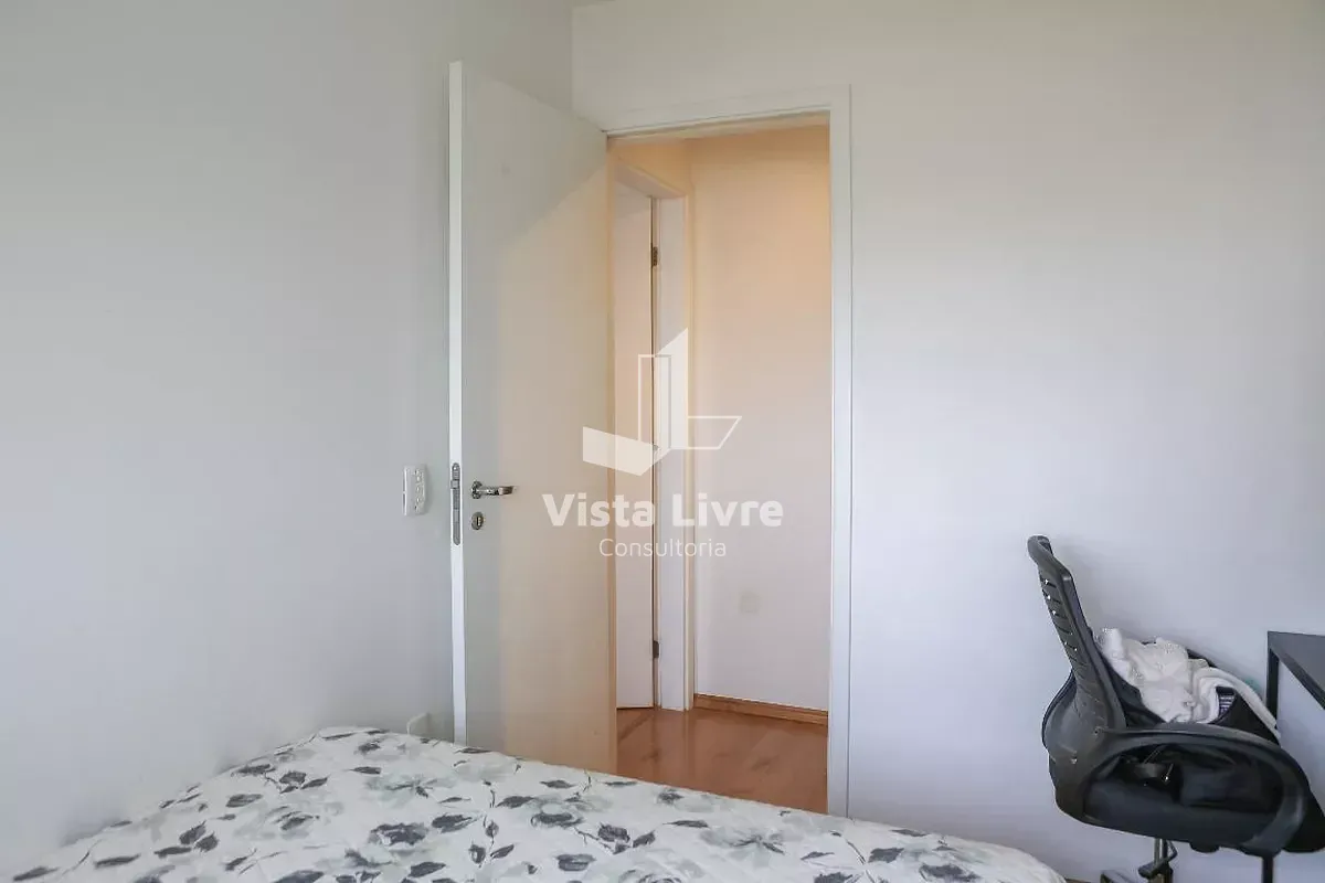 Apartamento, 2 quartos, 79 m² - Foto 19