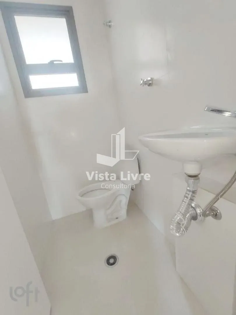 Apartamento, 4 quartos, 200 m² - Foto 23