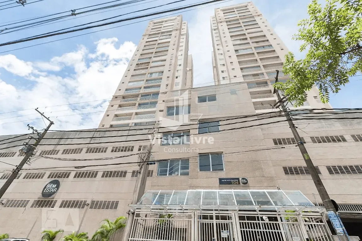Apartamento, 2 quartos, 56 m² - Foto 29