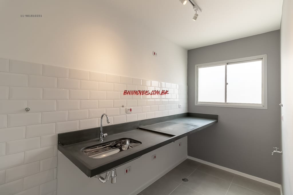 Apartamento, 1 quarto, 2671 m² - Foto 12