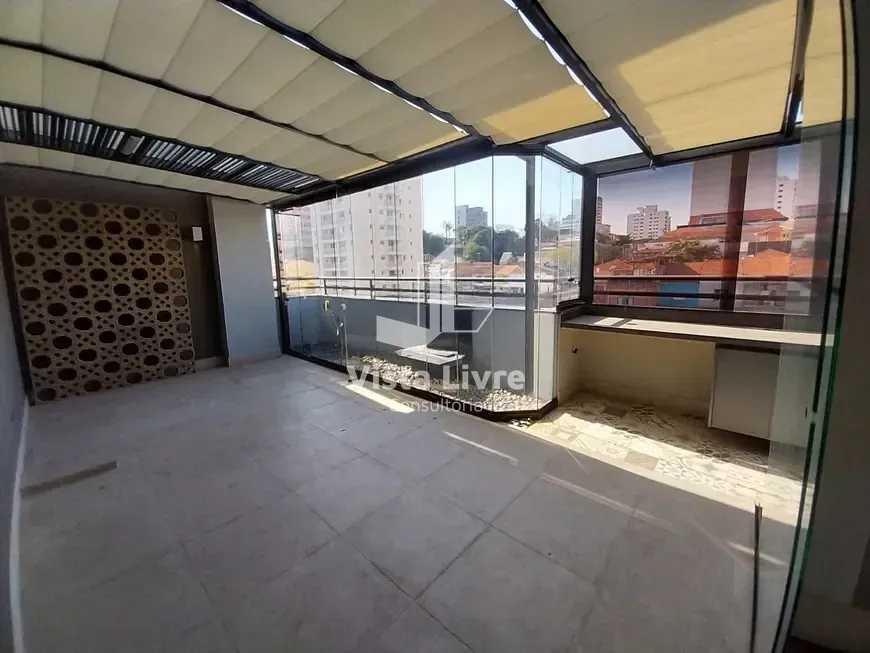 Apartamento, 2 quartos, 125 m² - Foto 23