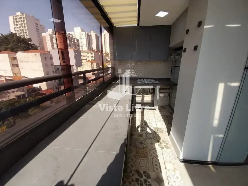 Apartamento, 2 quartos, 125 m² - Foto 26
