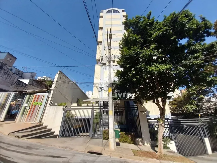 Apartamento, 2 quartos, 125 m² - Foto 38