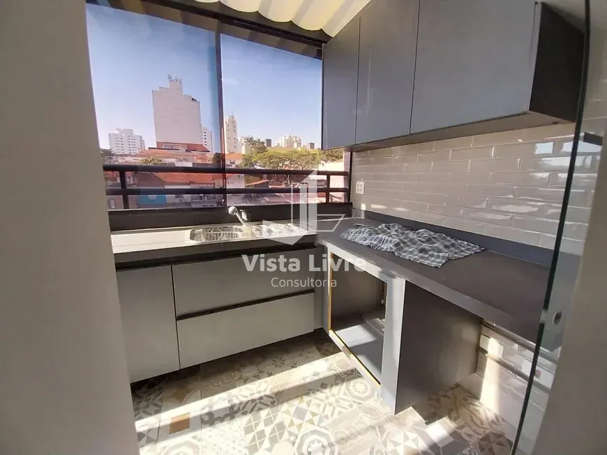 Apartamento, 2 quartos, 125 m² - Foto 19