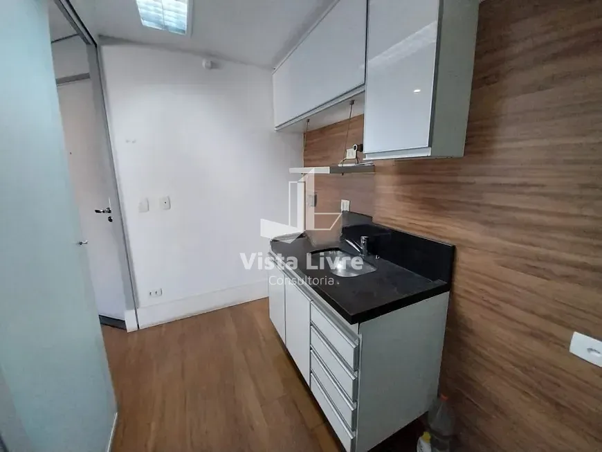 Apartamento, 2 quartos, 125 m² - Foto 17