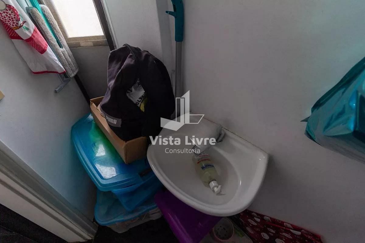 Apartamento, 2 quartos, 104 m² - Foto 33