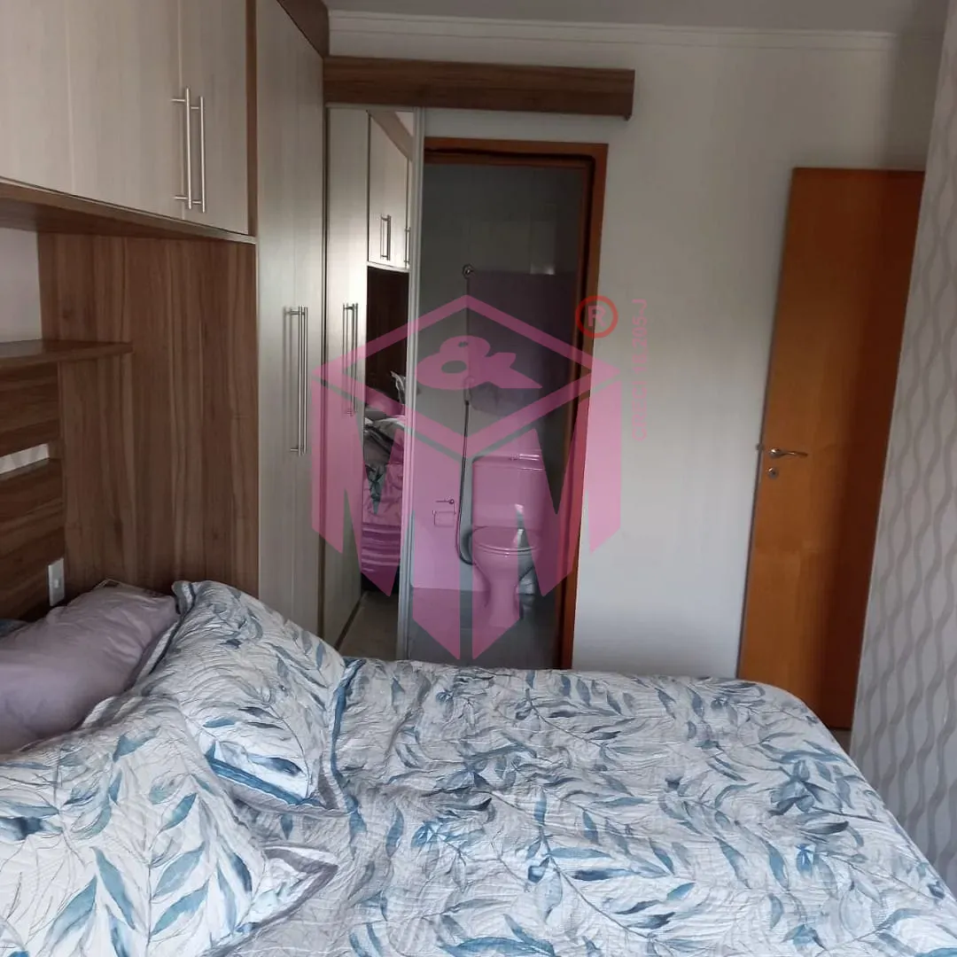 Apartamento, 2 quartos, 60 m² - Foto 15