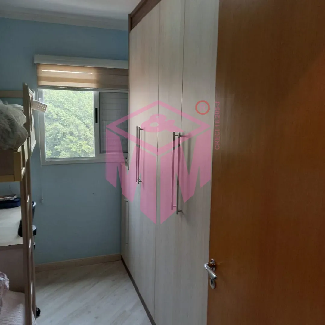 Apartamento, 2 quartos, 60 m² - Foto 19