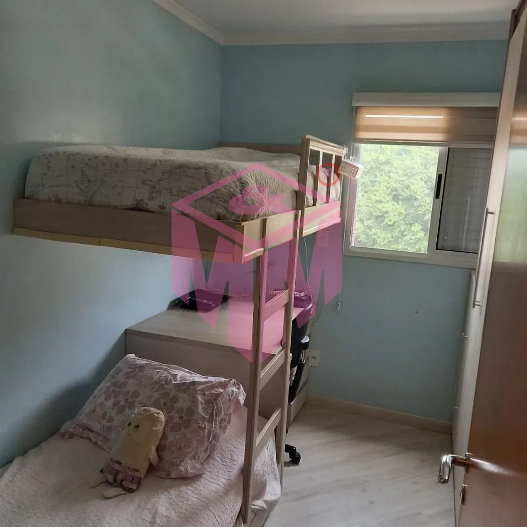 Apartamento, 2 quartos, 60 m² - Foto 17