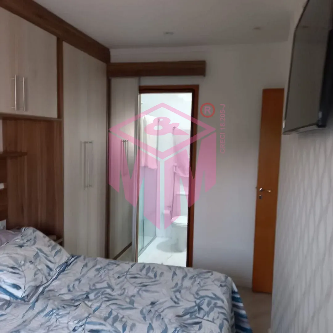 Apartamento, 2 quartos, 60 m² - Foto 16