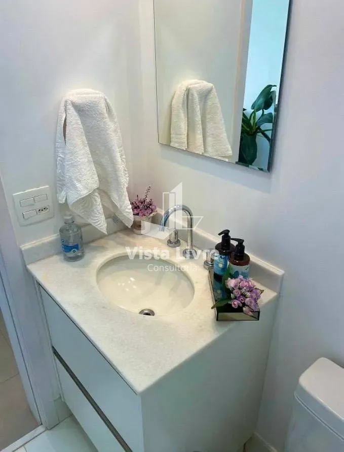 Apartamento, 1 quarto, 79 m² - Foto 23