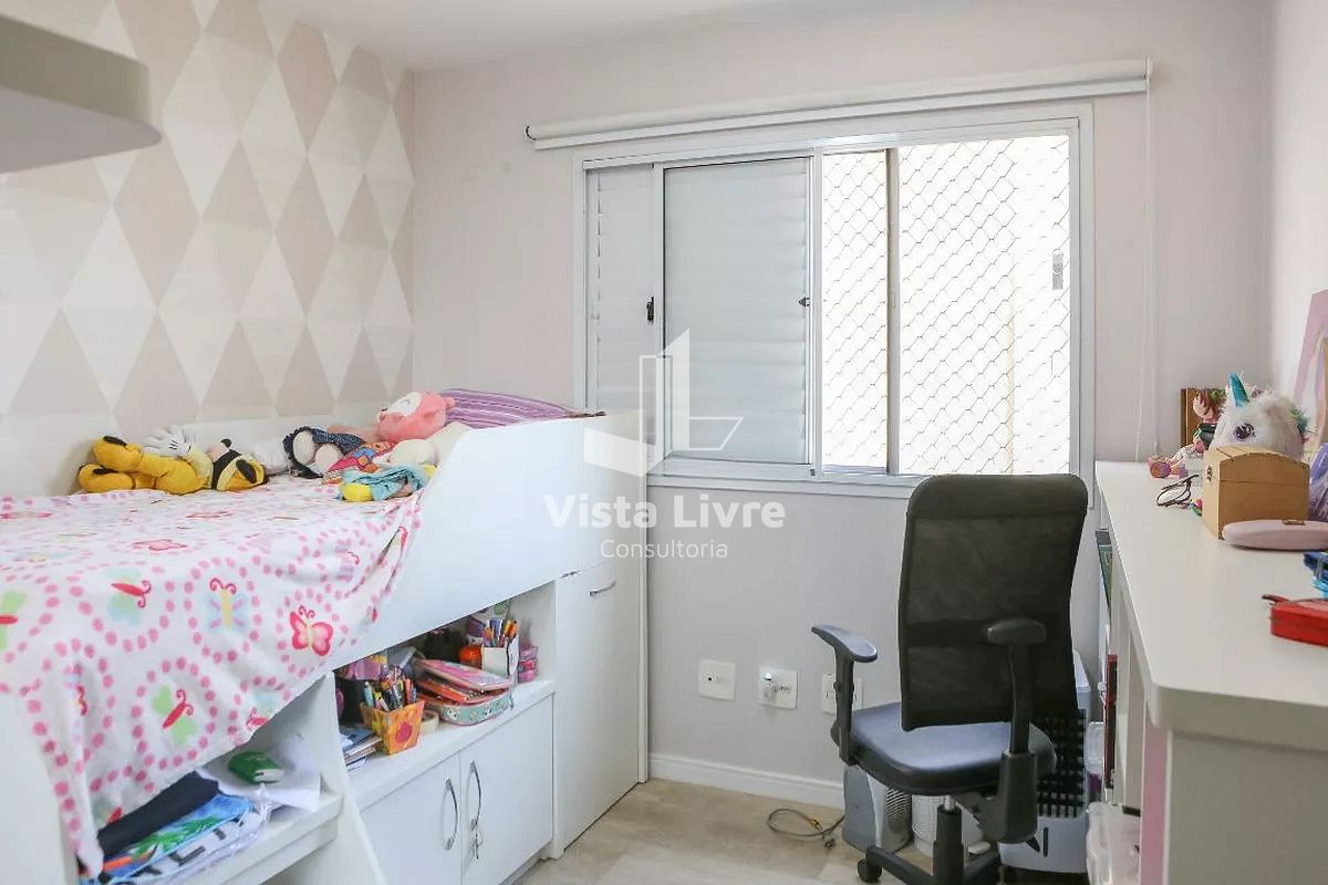 Apartamento, 3 quartos, 103 m² - Foto 14