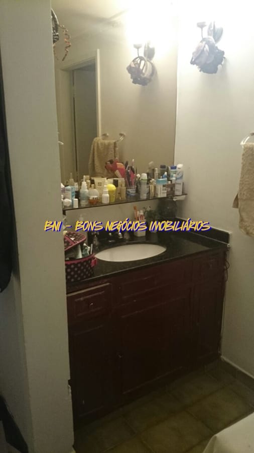 Apartamento, 2 quartos, 90 m² - Foto 29
