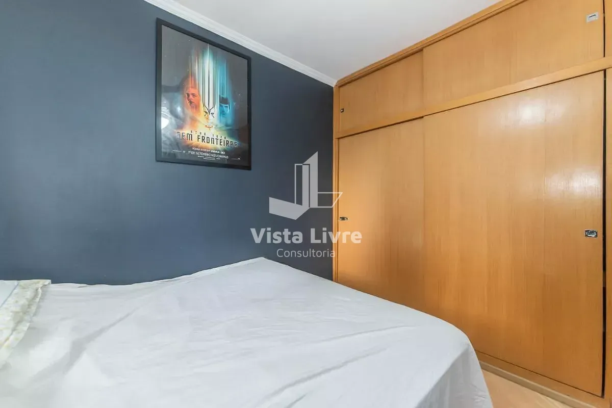 Apartamento, 1 quarto, 40 m² - Foto 25