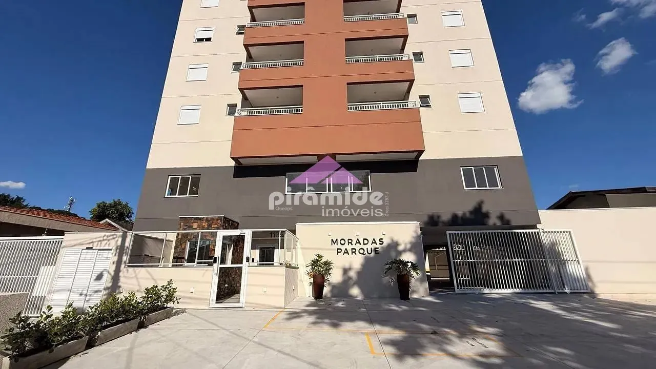 Apartamento, 2 quartos, 65 m² - Foto 1