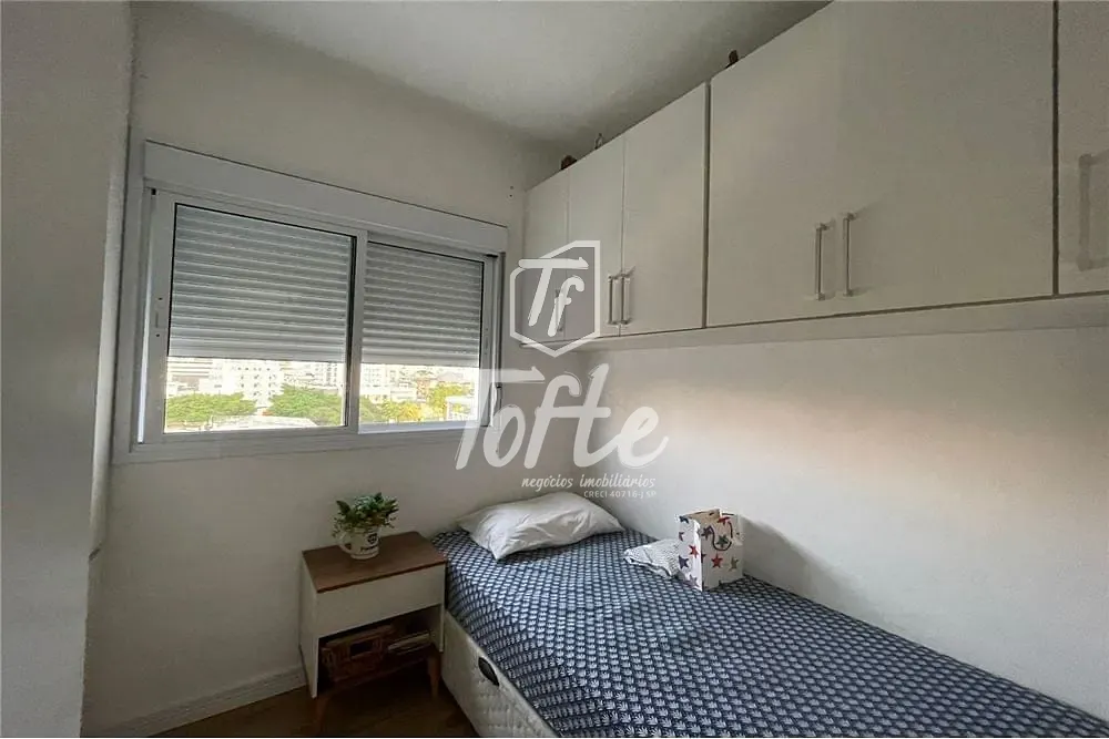 Apartamento, 2 quartos, 57 m² - Foto 12