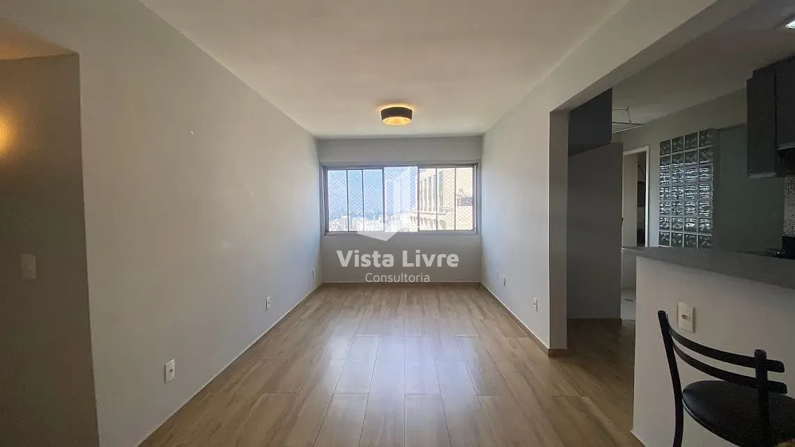 Apartamento, 2 quartos, 75 m² - Foto 1