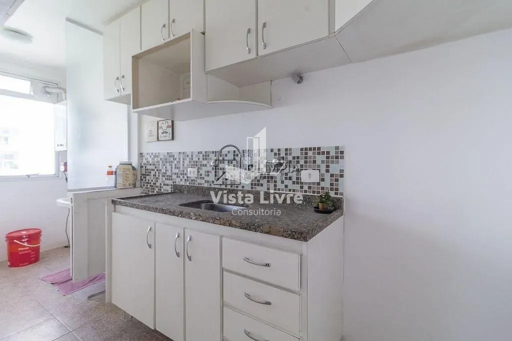 Apartamento, 2 quartos, 121 m² - Foto 14