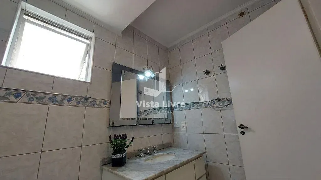 Apartamento, 2 quartos, 84 m² - Foto 16