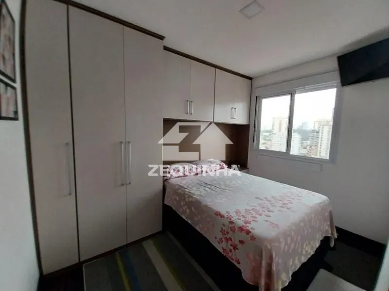 Apartamento, 2 quartos, 45 m² - Foto 14